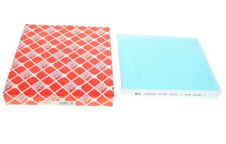 FEBI CHRYSLER Фильтр салона Grand Voyager 08- febі Bilstein 108332