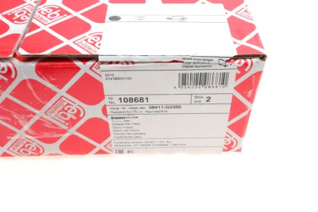 Диск гальмівний febі Bilstein 108681