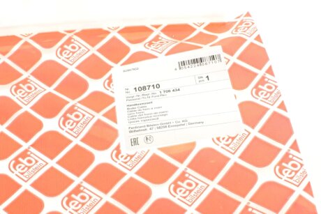 Трос ручника febі Bilstein 108710