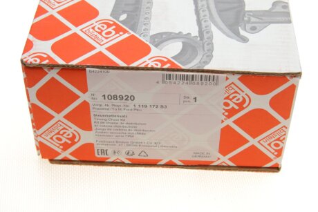 Комплект ланцюга приводу росп. вала FORD 1,8 / 2,0 16V 00- (FEBI) febі Bilstein 108920