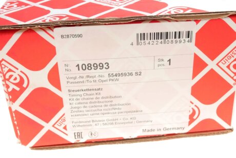 К-кт ГРМ ланцюга febі Bilstein 108993