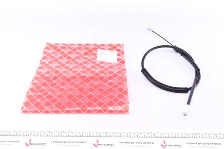 Трос ручника febі Bilstein 109233