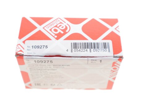 Моторчик (насос) омивача febі Bilstein 109275