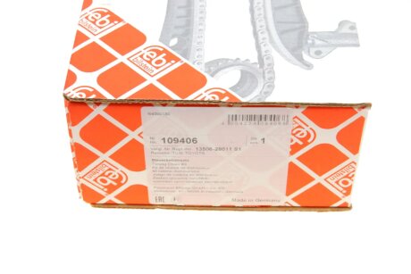 К-т ланцюга привідного грм febі Bilstein 109406
