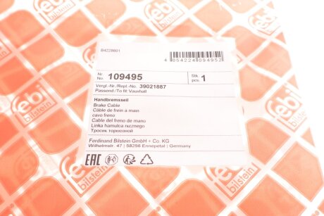 FEBI OPEL Трос торм лев. (без эл. торм.) Astra J febі Bilstein 109495