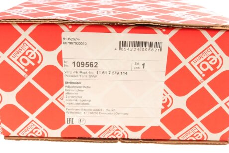 Клапан управления febі Bilstein 109562