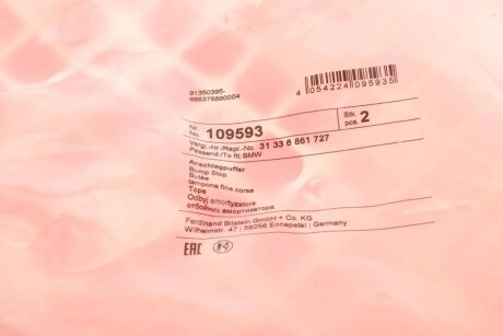 Відбiйник П febі Bilstein 109593