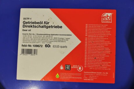 Масло АКПП febі Bilstein 109672