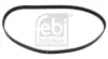 Автозапчасть Febі Bilstein 11013 (фото 1)