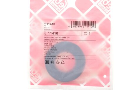 Ущільнююче кільце febі Bilstein 11410