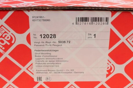 Подушки амортизатора febі Bilstein 12028