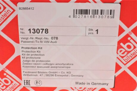 Пилозахисний к-т амортизатора febі Bilstein 13078