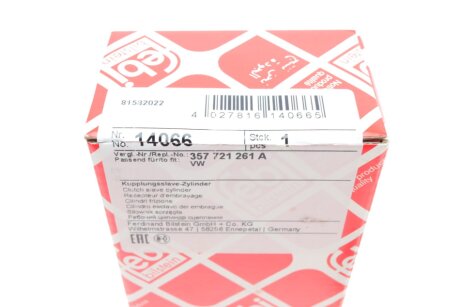 Циліндр зчеплення робочий febі Bilstein 14066