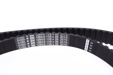 Комплект ГРМ febі Bilstein 14600