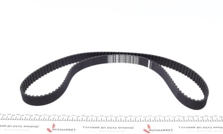 Комплект ГРМ febі Bilstein 14600