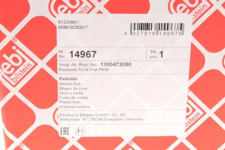 Ступица колеса PEUGEOT BOXER передн. (Febi) febі Bilstein 14967