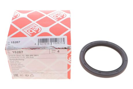 FEBI - Сальник febі Bilstein 15287