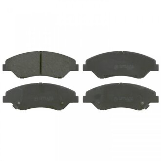 Комплект гальмівних колодок febі Bilstein 16557 на Киа Retona