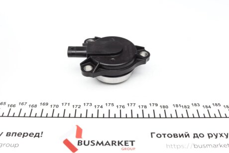 Клапан регулировки febі Bilstein 170184