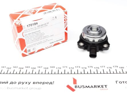 Клапан регулировки febі Bilstein 170184