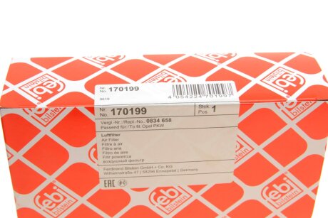 FEBI FIAT Фильтр воздушный Doblo 1.4 10-,Opel Combo 1.4 12- febі Bilstein 170199