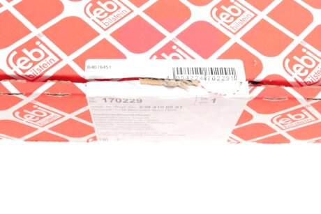 Опора валу привідного febі Bilstein 170229