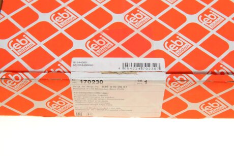 Пiдшипник пiдвiсний febі Bilstein 170230