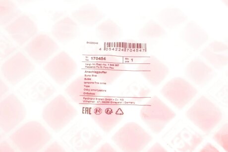 Вiдбiйник амортизатора febі Bilstein 170454