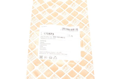 Прокладка для кришки управління VAG 1.8 / 2,0 TFSI (FEBI) febі Bilstein 170573