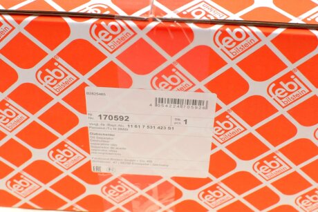 Сепаратор (маслоотделитель) febі Bilstein 170592