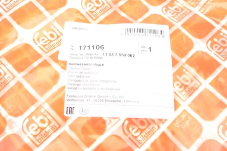 Radiator Hose febі Bilstein 171106