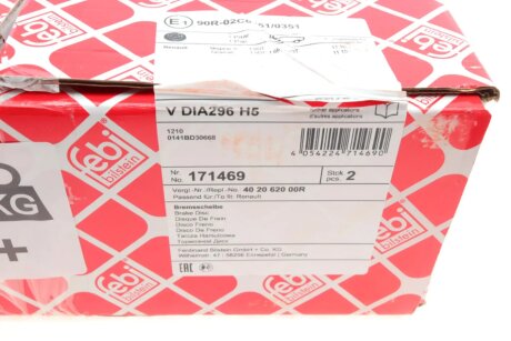 Диск гальмівний(к-т) febі Bilstein 171469