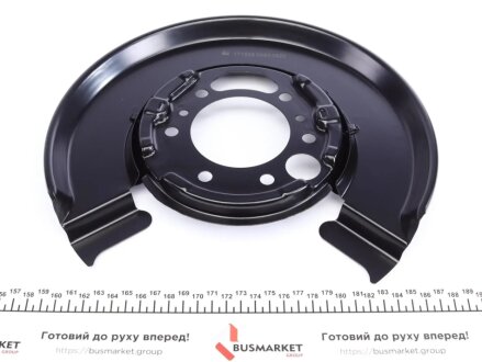 Защита колодок febі Bilstein 171528