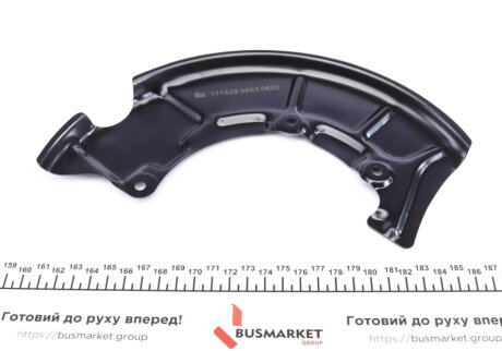 Защита диска febі Bilstein 171529