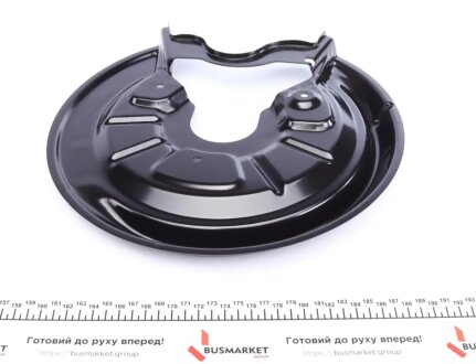 Защита диска febі Bilstein 171536