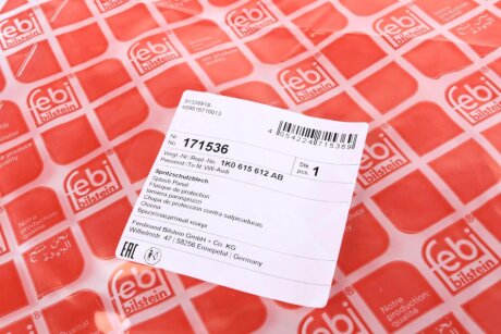 Защита диска febі Bilstein 171536