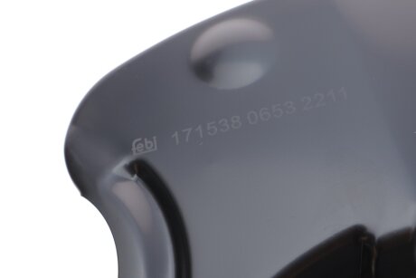 FEBI Щиток тормозного диска пер. прав. DB C203 febі Bilstein 171538