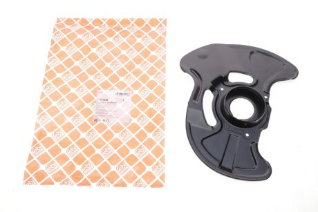 FEBI Щиток тормозного диска пер. прав. DB C203 febі Bilstein 171538