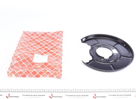 Защита диска febі Bilstein 171541