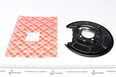 Защита диска febі Bilstein 171546