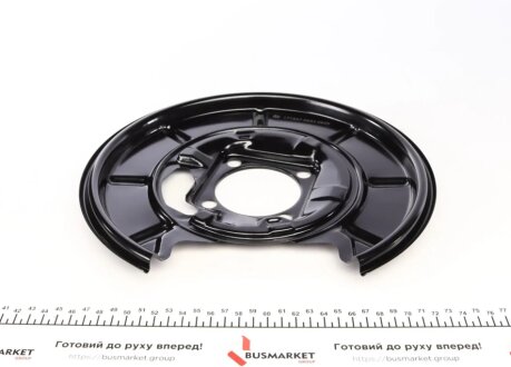 Защита диска febі Bilstein 171547