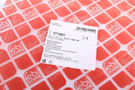 Защита диска febі Bilstein 171551