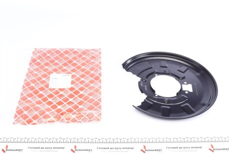 Защита диска febі Bilstein 171551