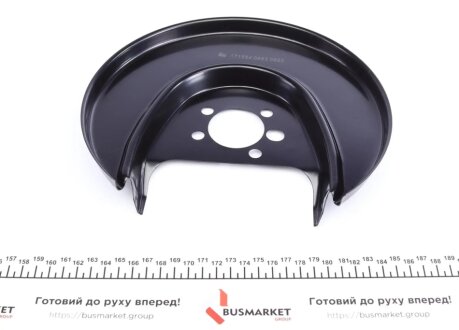 Защита диска febі Bilstein 171554