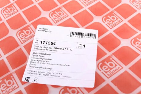 Защита диска febі Bilstein 171554