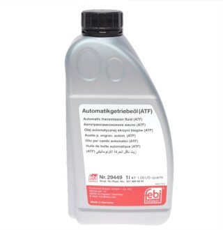 Комплект для febі Bilstein 171750