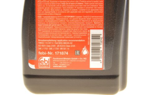 Рідина гальмівна febі Bilstein 171874