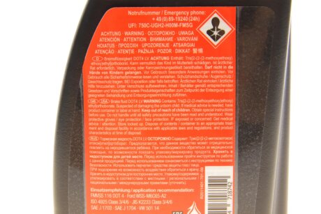 Рідина гальмівна febі Bilstein 171874