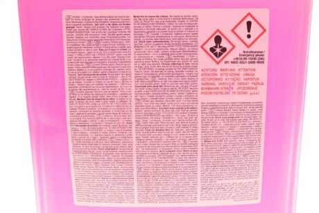 Антифриз FEBI фіолетовий Ready Mix -35C G13 (Каністра 10л) febі Bilstein 172017