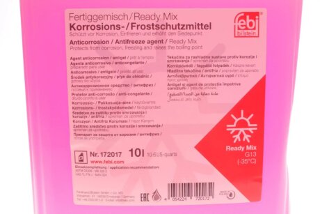 Антифриз FEBI фіолетовий Ready Mix -35C G13 (Каністра 10л) febі Bilstein 172017